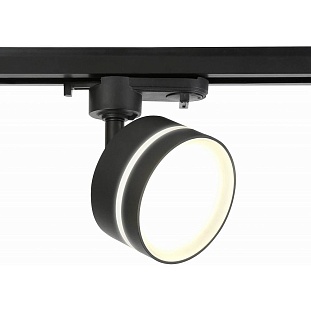Трековый светильник AMBRELLA LIGHT GL GL5385