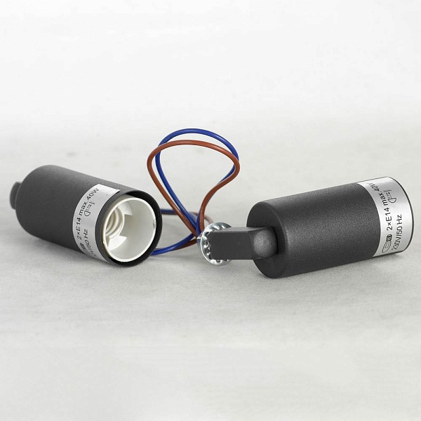 Бра LUSSOLE  LSP-8714