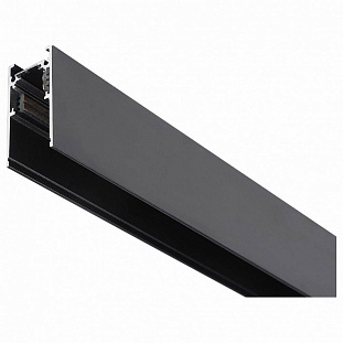 Шинопровод магнитный AMBRELLA LIGHT TRACK SYSTEM 7 GL3303
