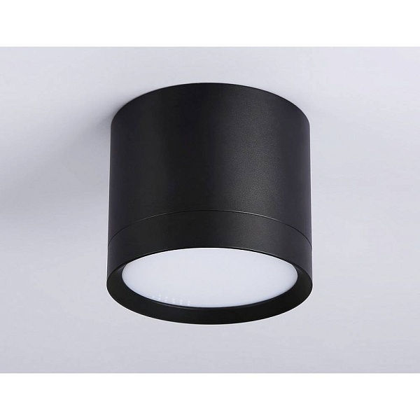 Спот AMBRELLA LIGHT TN TN5351