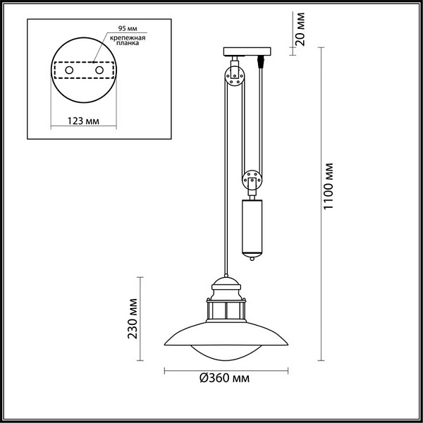 Светильник уличный подвесной ODEON LIGHT DANTE 4164/1A
