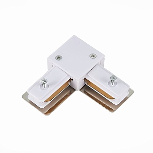 L-коннектор ST LUCE BASE ST002.529.00