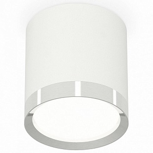 Спот AMBRELLA LIGHT XS XS8141003