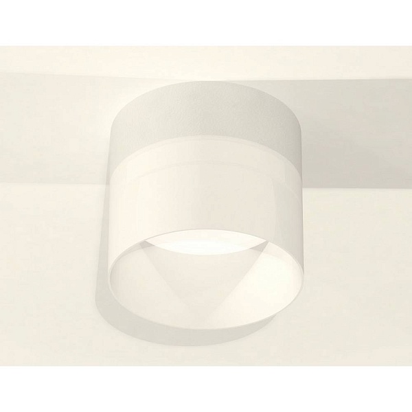 Спот AMBRELLA LIGHT XS XS8101016