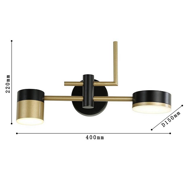 Бра FAVOURITE MODUL 4013-2W