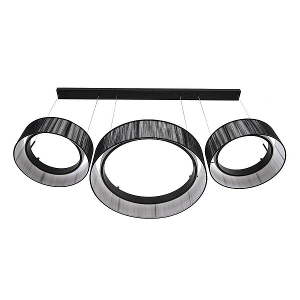 Подвес LUMION LEDIO 8371/70L