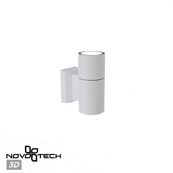 Светильник уличный настенный NOVOTECH LANDSCAPE 370984