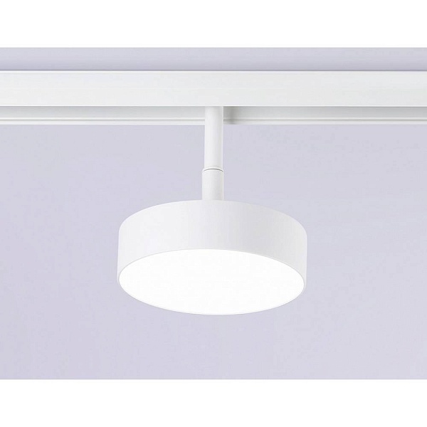 Трековый светильник AMBRELLA LIGHT GL GL3854