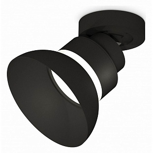 Спот AMBRELLA LIGHT XM XM8102100