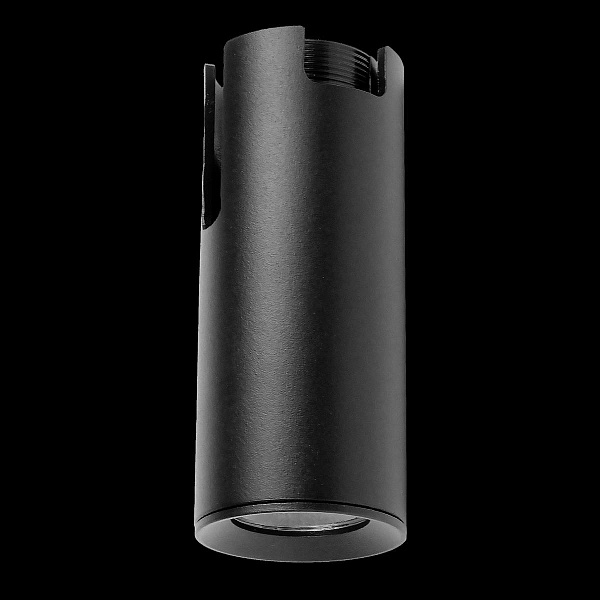 Трековый светильник LIGHTSTAR DUE HERMES 210047