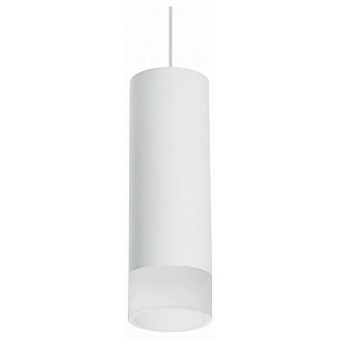 Подвес LIGHTSTAR RULLO RP48631