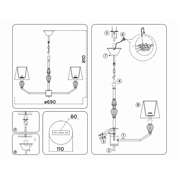 Люстра подвесная AMBRELLA LIGHT HIGH LIGHT LH75061