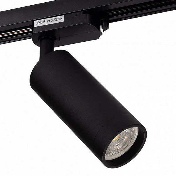 Трековый светильник DENKIRS DK620 DK6202-BK
