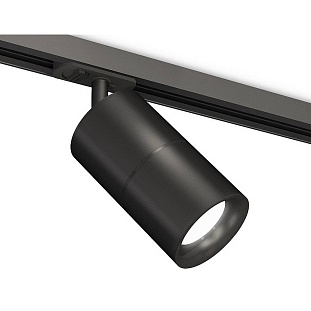 Трековый светильник AMBRELLA LIGHT XT XT7402021