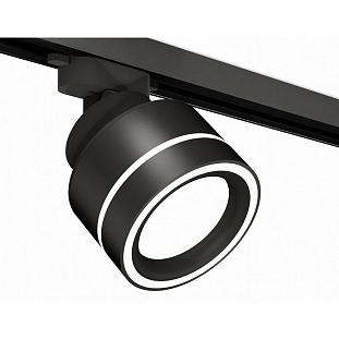 Трековый светильник AMBRELLA LIGHT XT XT8102023