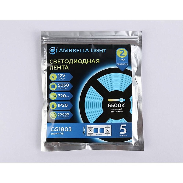 Лента LED 7,2 W/m 12V IP20 2835/30 6500K 10mm (5м) GS1803 AMBRELLA LIGHT
