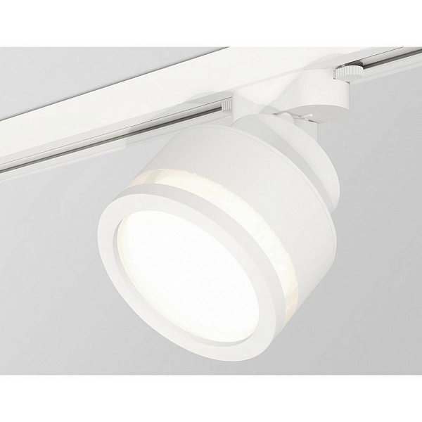 Трековый светильник AMBRELLA LIGHT XT XT8101022