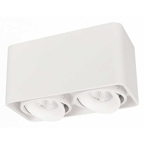 Спот ARLIGHT CUBUS 36059