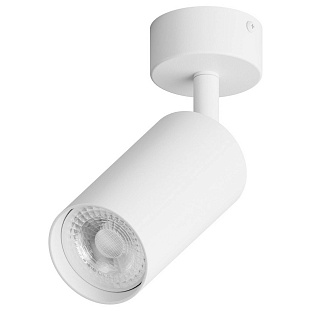 Спот HESBY LIGHTING FOCUS HSBL_0090