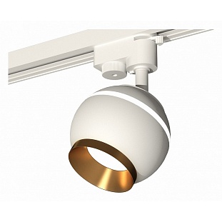 Трековый светильник AMBRELLA LIGHT XT110 XT1101023