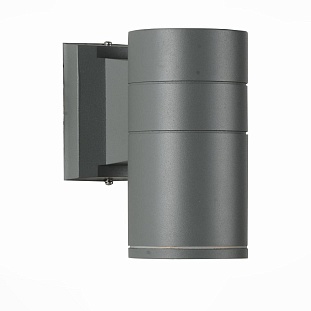 Светильник уличный настенный ST LUCE SL561 SL561.701.01