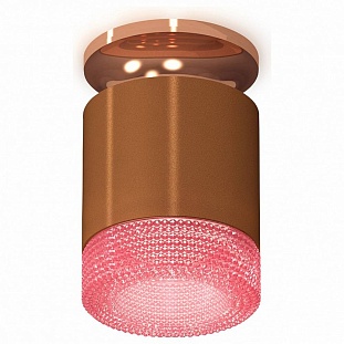 Спот AMBRELLA LIGHT XS XS7404142