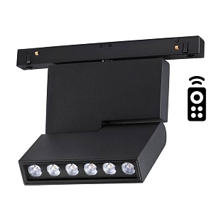 Трековый светильник NOVOTECH SHINO 358628