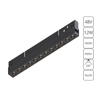 Трековый светильник ARTE LAMP EXPERT A5724PL-1BK