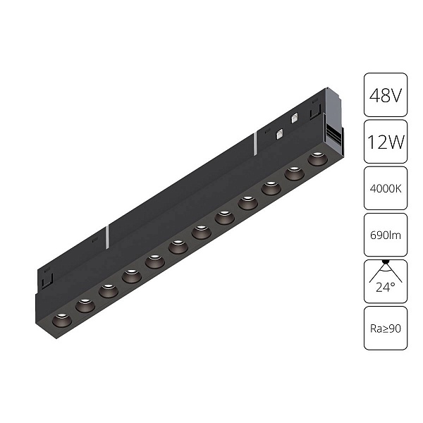 Трековый светильник ARTE LAMP EXPERT A5724PL-1BK