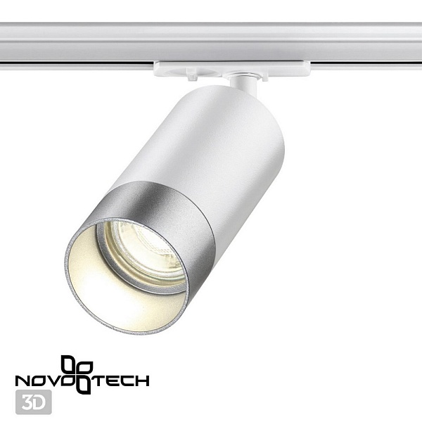 Трековый светильник NOVOTECH SLIM 370862
