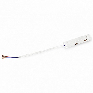 Токоподвод AMBRELLA LIGHT GL GL3628