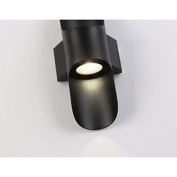 Светильник уличный настенный AMBRELLA LIGHT ST ST4535