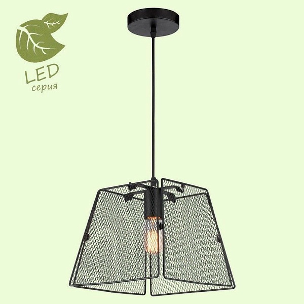 Подвес LUSSOLE BOSSIER GRLSP-8273