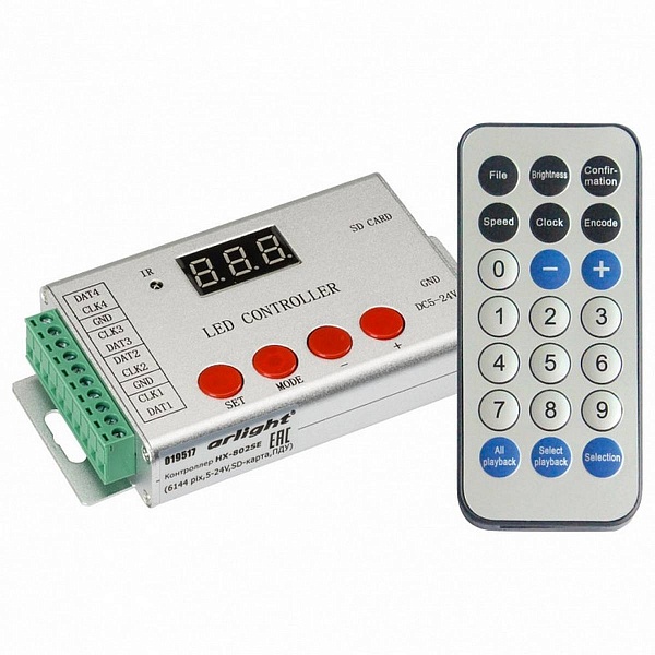 Контроллер ARLIGHT HX-802S 22992