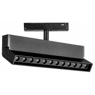 Трековый светильник LIGHTSTAR UNO 259037