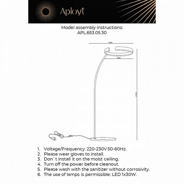 Торшер APLOYT LEONN APL.653.05.30