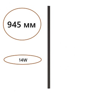 Бра ODEON LIGHT FINO 7006/100