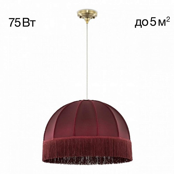 Подвес CITILUX БАЗЕЛЬ CL407033