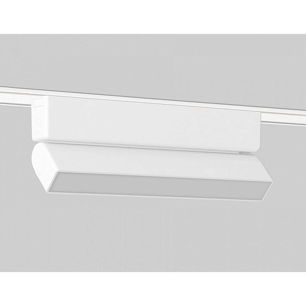 Трековый светильник AMBRELLA LIGHT GV GV1483