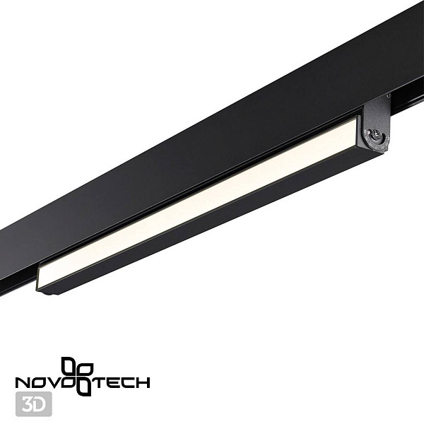 Трековый светильник NOVOTECH FLUM 358541