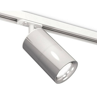 Трековый светильник AMBRELLA LIGHT XT XT7405002