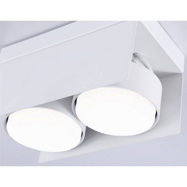 Спот AMBRELLA LIGHT TN TN70845