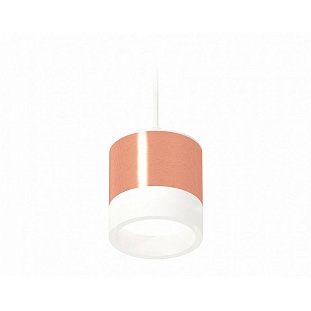 Подвес AMBRELLA LIGHT XP XP8122025