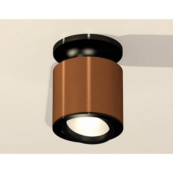 Спот AMBRELLA LIGHT XS XS7404100