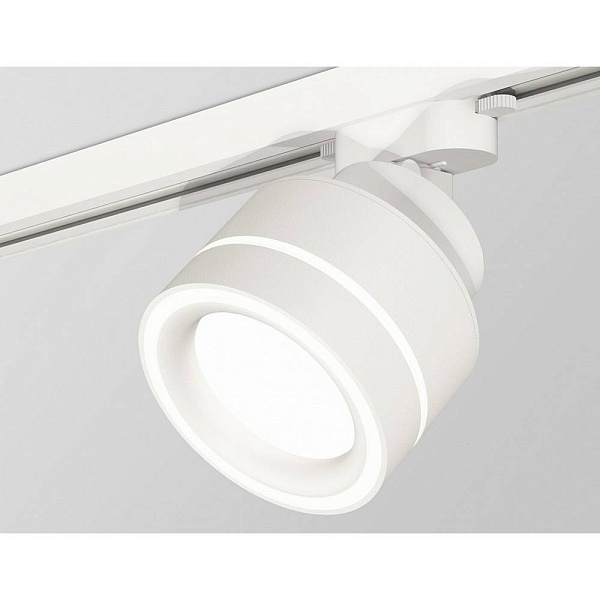 Трековый светильник AMBRELLA LIGHT XT XT8101023