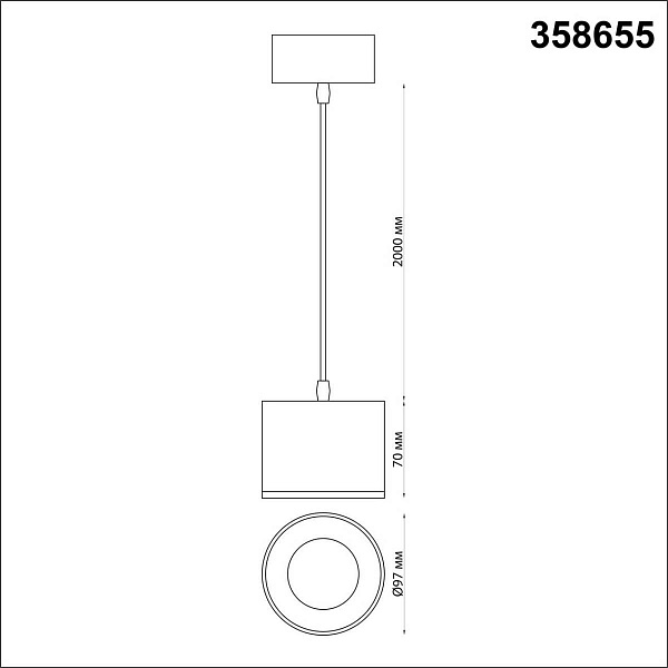 Подвес NOVOTECH PATERA 358655