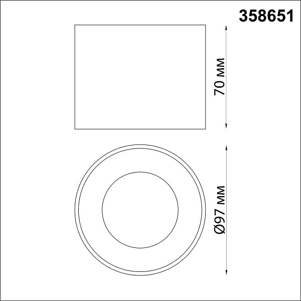 Спот NOVOTECH PATERA 358651