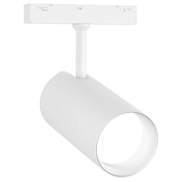 Трековый светильник AMBRELLA LIGHT GL GL4430