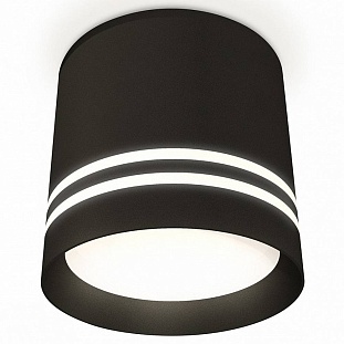 Спот AMBRELLA LIGHT XS XS8111007