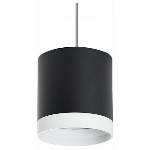 Подвес LIGHTSTAR RULLO RP34873486